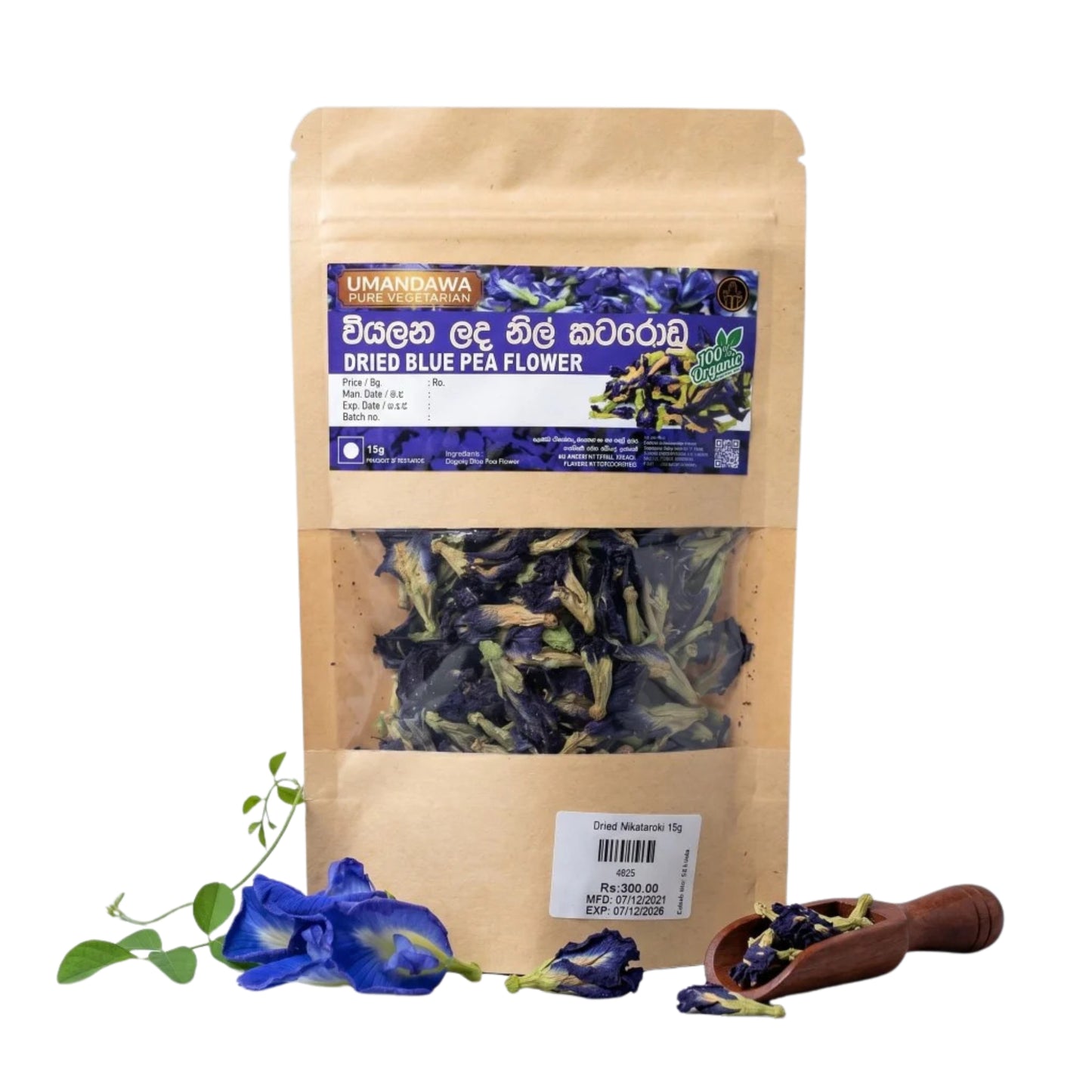 Umandawa Dried Blue Pea Flower (15g)