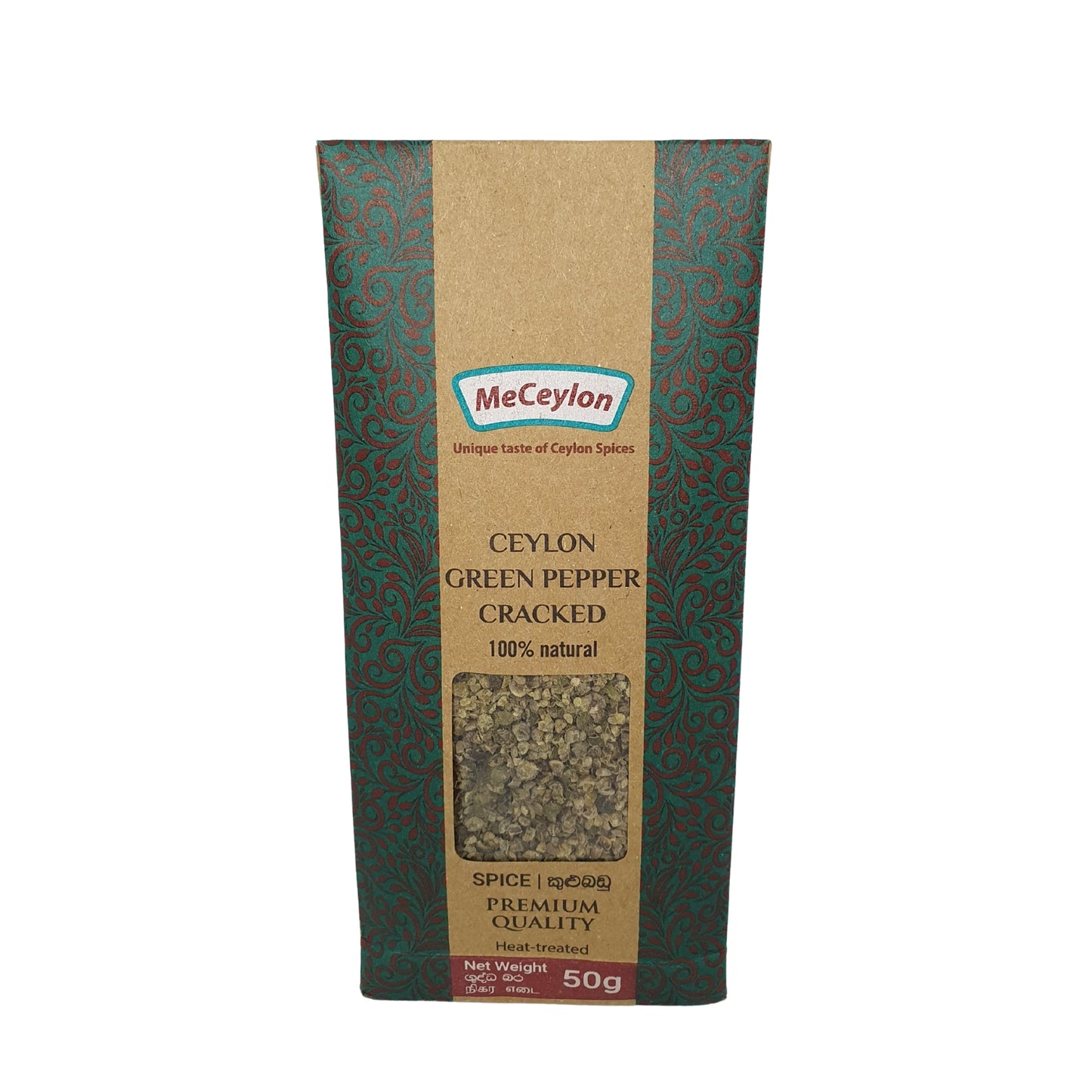 Me Ceylon Ceylon zelený pepř popraskaný (50g)