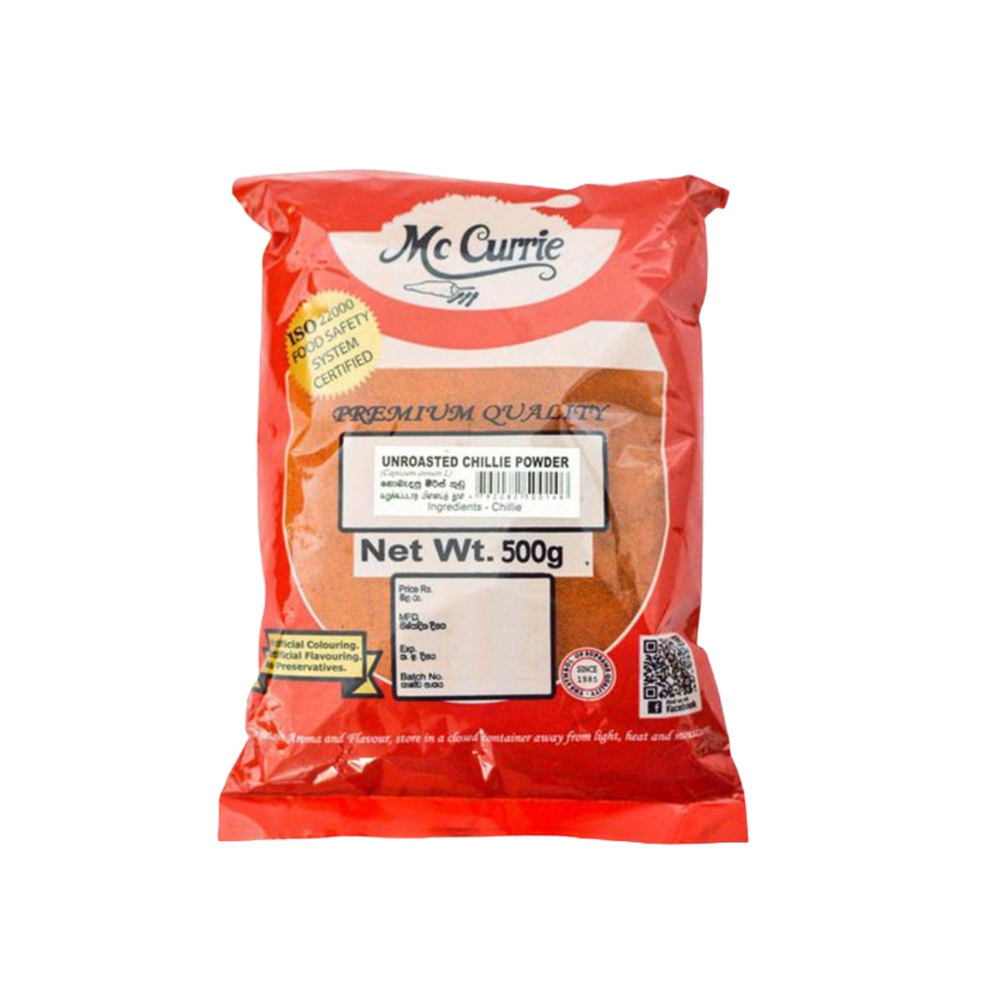 Mc Currie Unroasted Chilli Powder