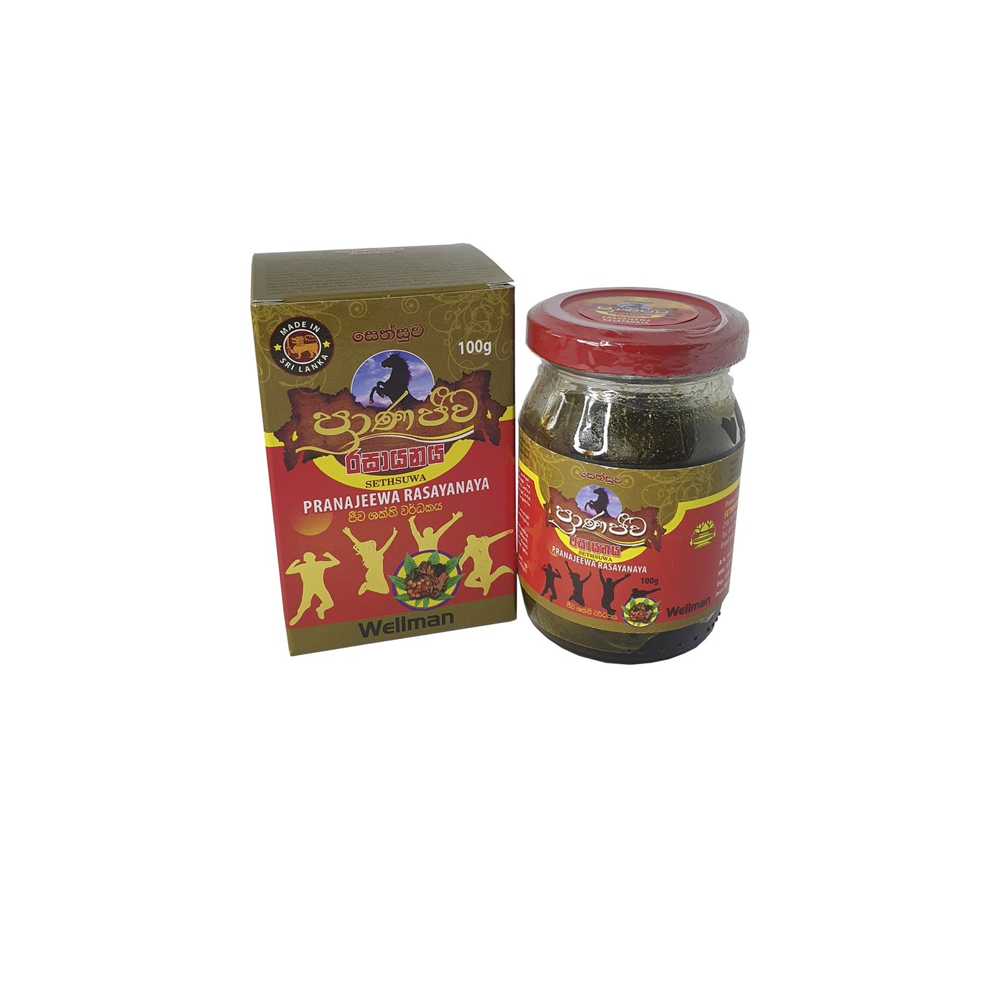 Sethsuwa Pranajeewa Rasayanaya (Wellman) 100 g