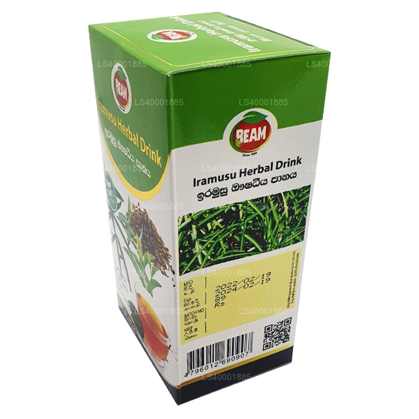 Beam Iramusu Tea (40g) 20 čajových sáčků