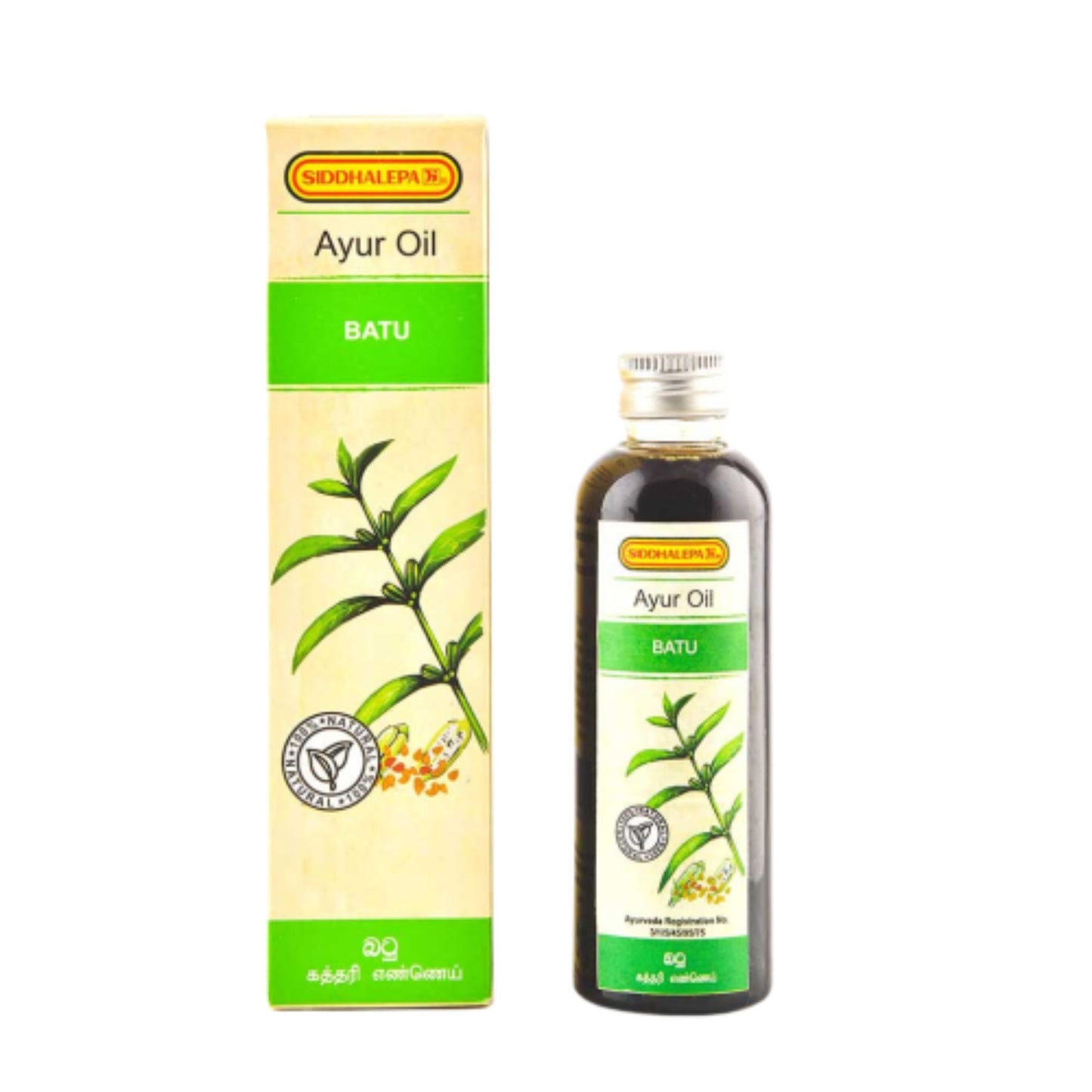 Siddhalepa Ayur Oil Batu (100ml)
