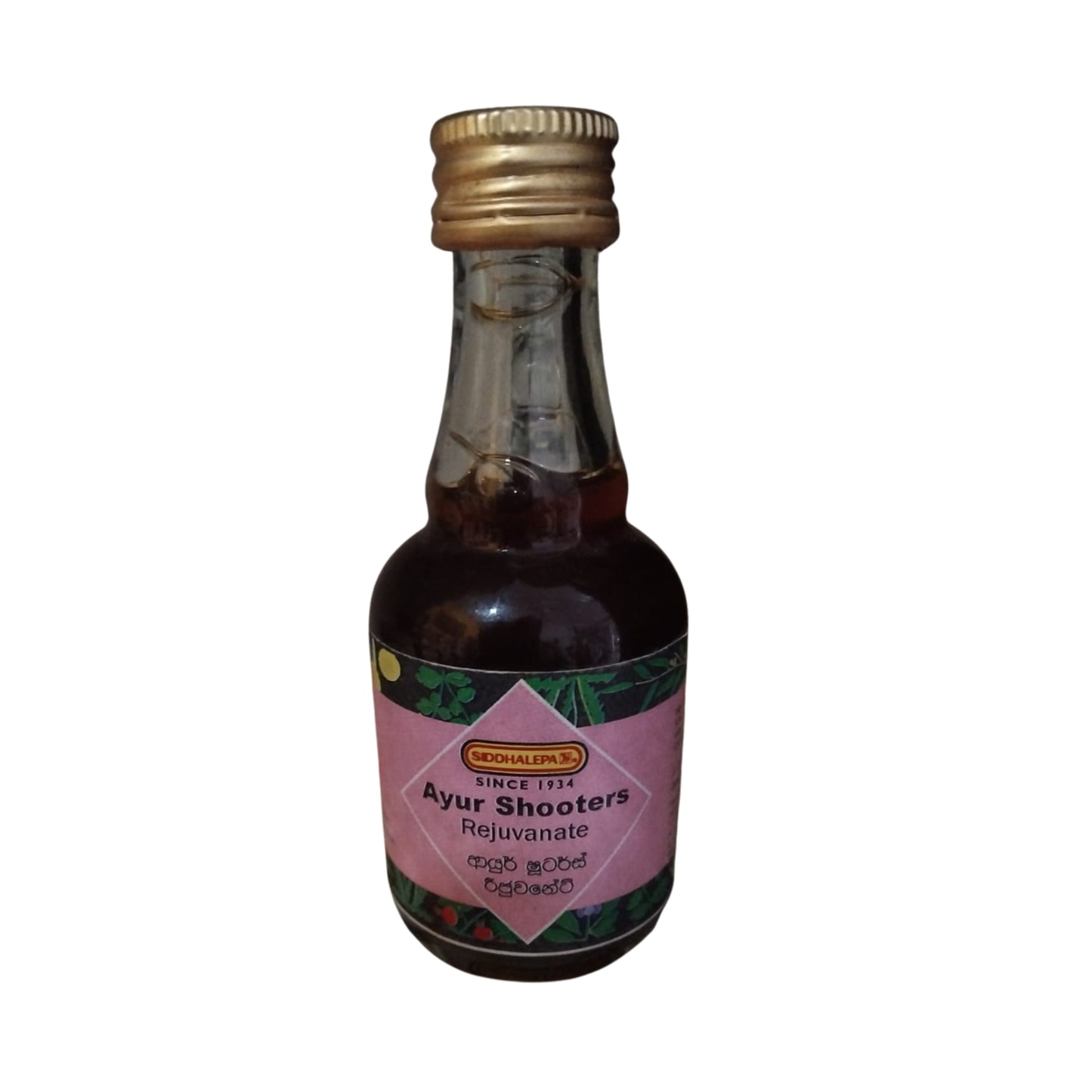 Siddhalepa Ayur omlazující elixír (220 ml)