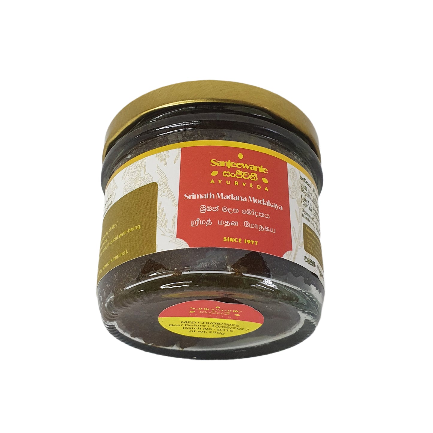 Sanjeewanie Srimath Madana Modakaya (130 g)