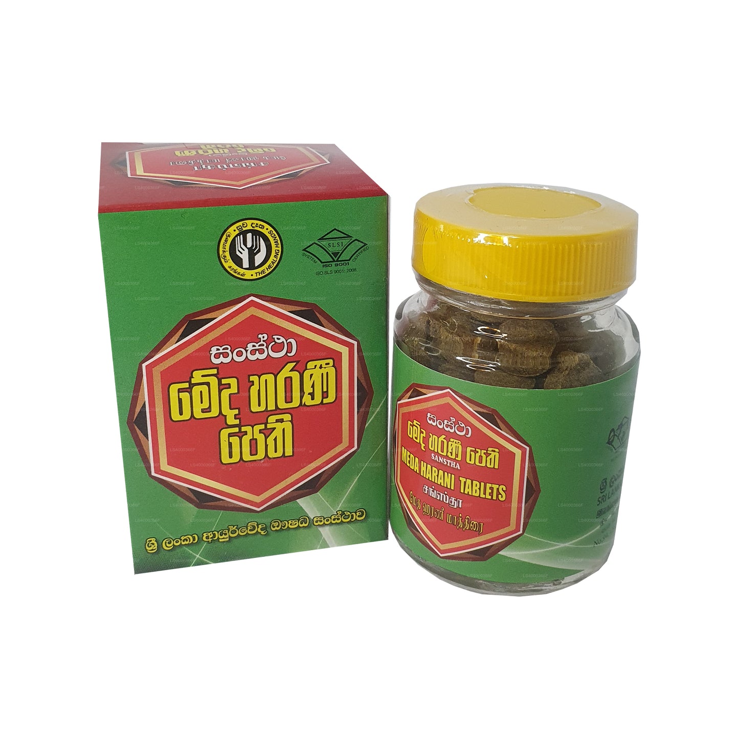 SLADC Meda Harani Tablets (30g) 60 Caps