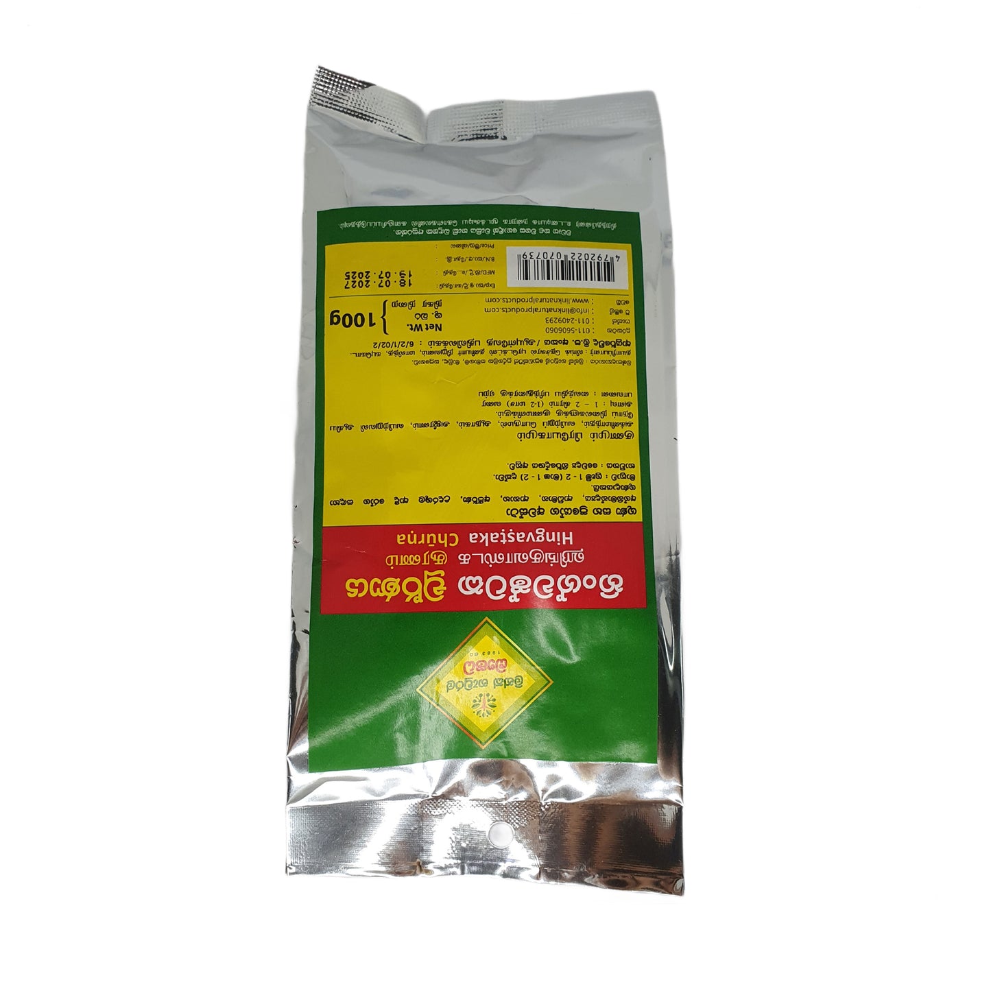 Link Hingvastaka Choorna (100g)