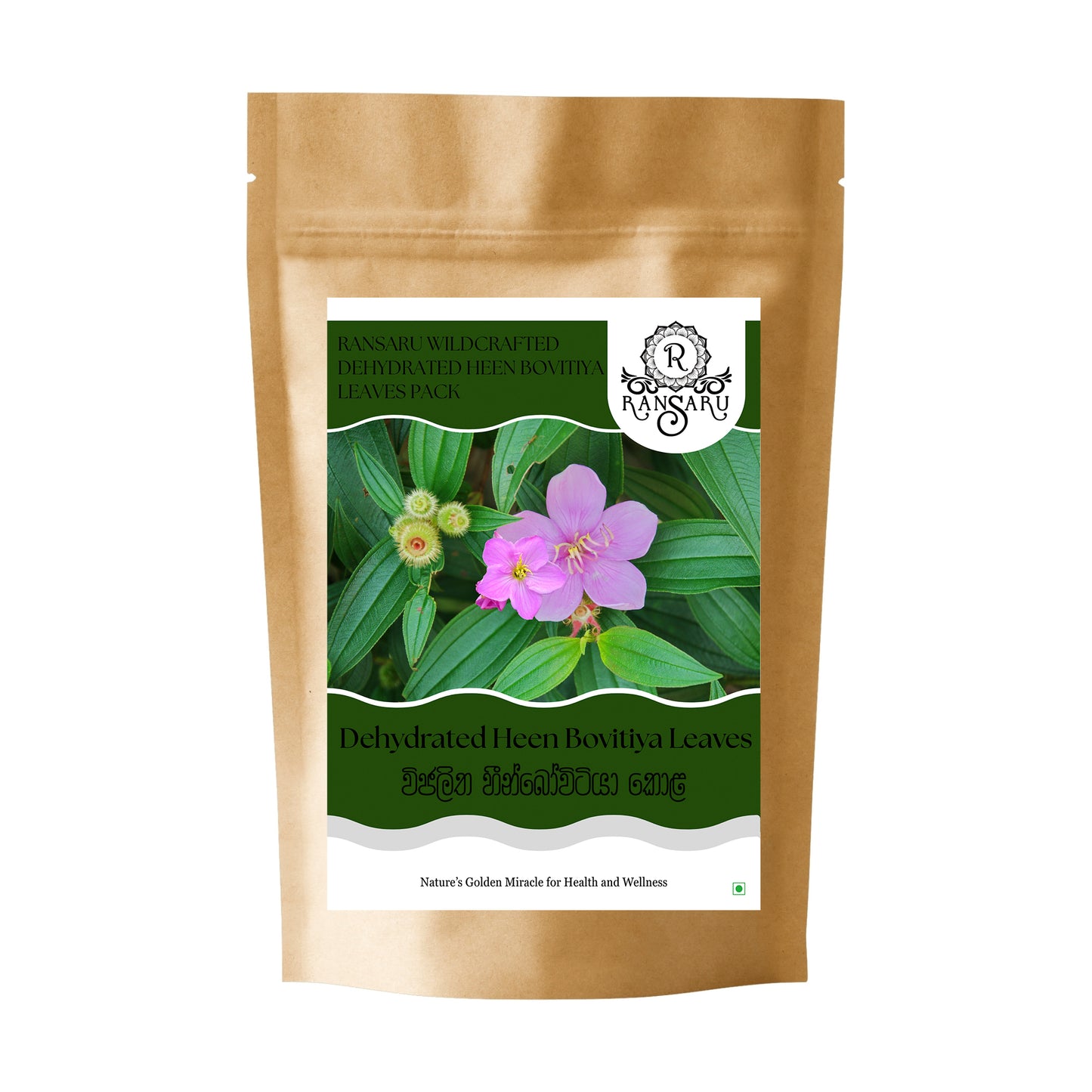 Ransaru Wildcrafted Dehydrated Heen Bovitiya Leaves Pack