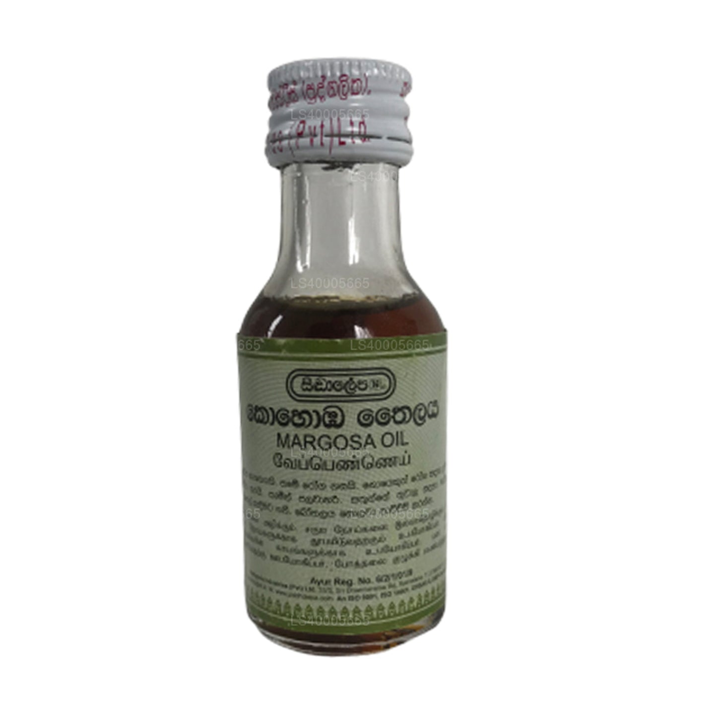 Siddhalepa Margosa Oil (30ml)