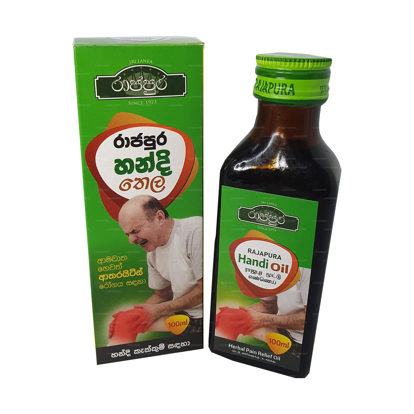 Rajapura Handi olej (100 ml)