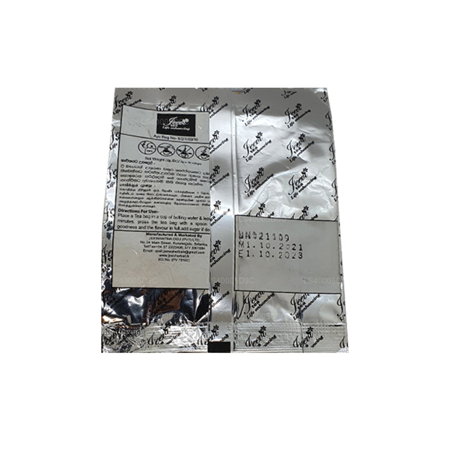 Jeevi Green Tea (20g) 10 Tea Bags