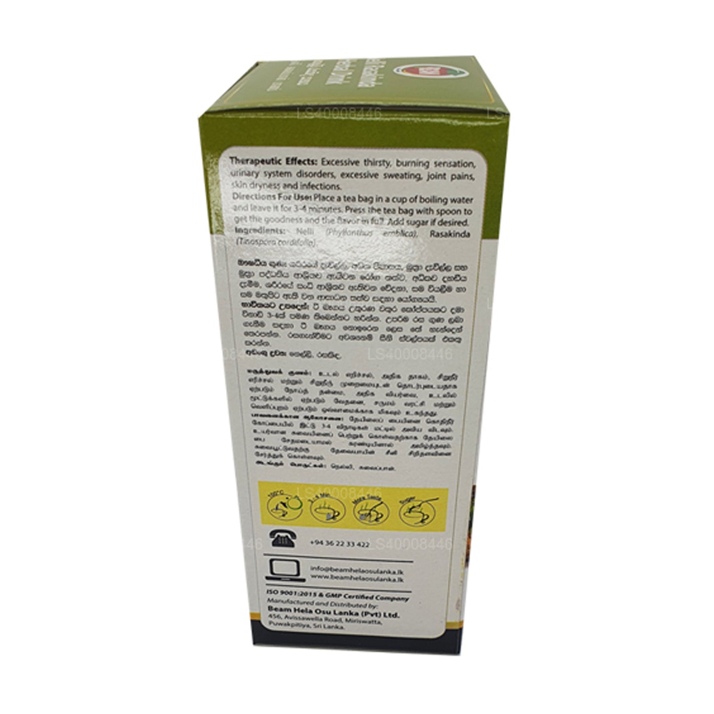 Beam Nelli Rasakinda Bylinný nápoj (40g) 20 čajových sáčků