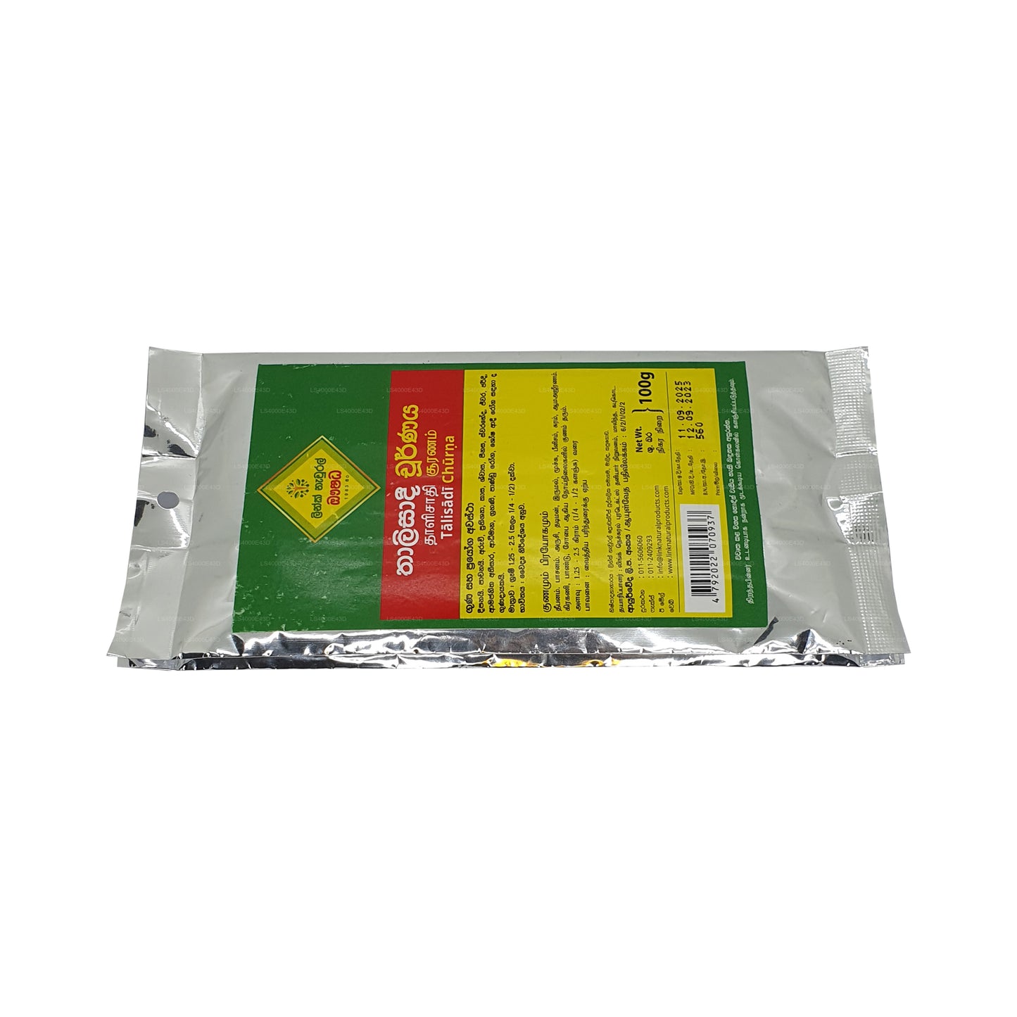 Odkaz Thalisadee Choorna