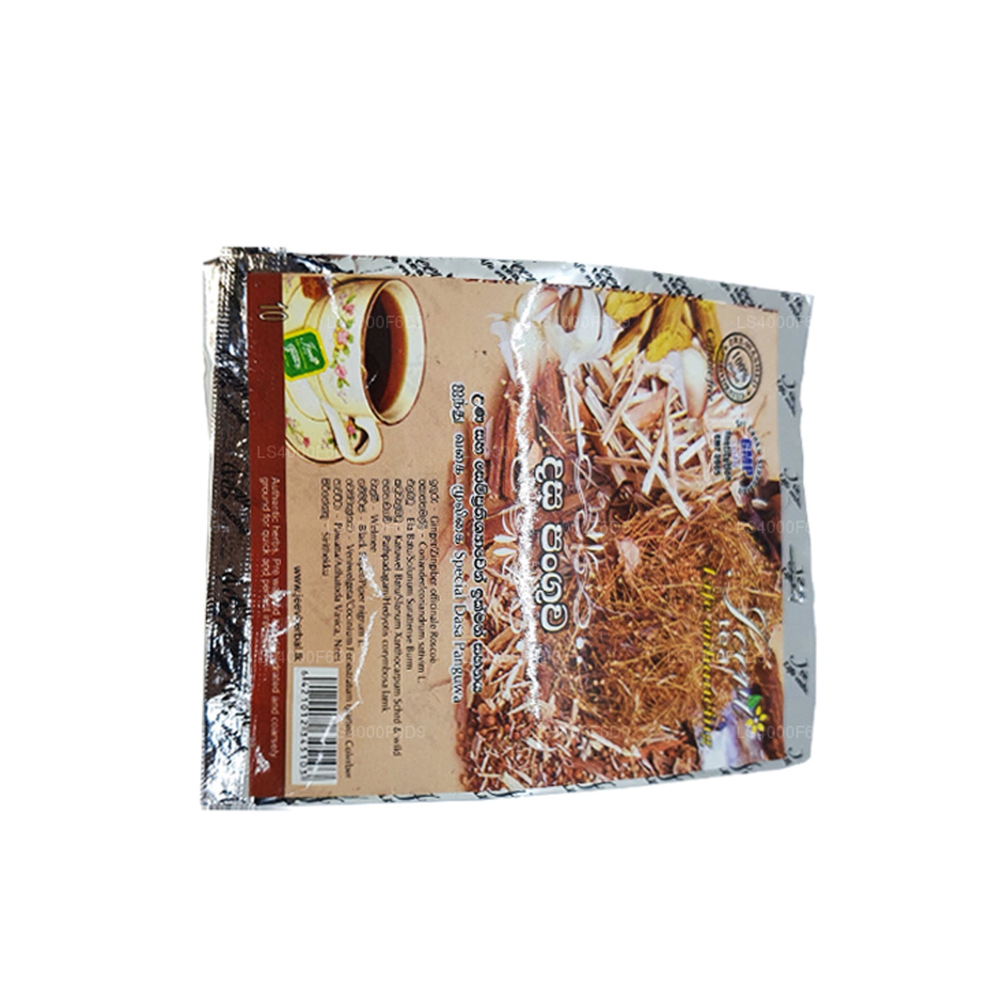 Jeevi Dasapanguwa - Deset Mix (20g)