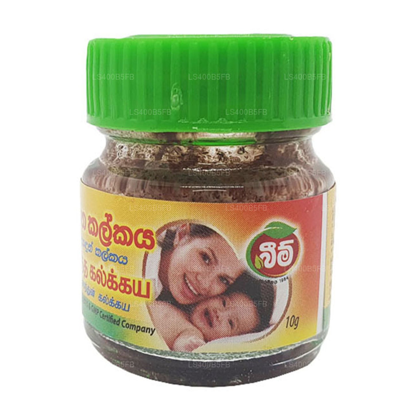 Beam Desadun (Ratha) Kalkaya (10g)