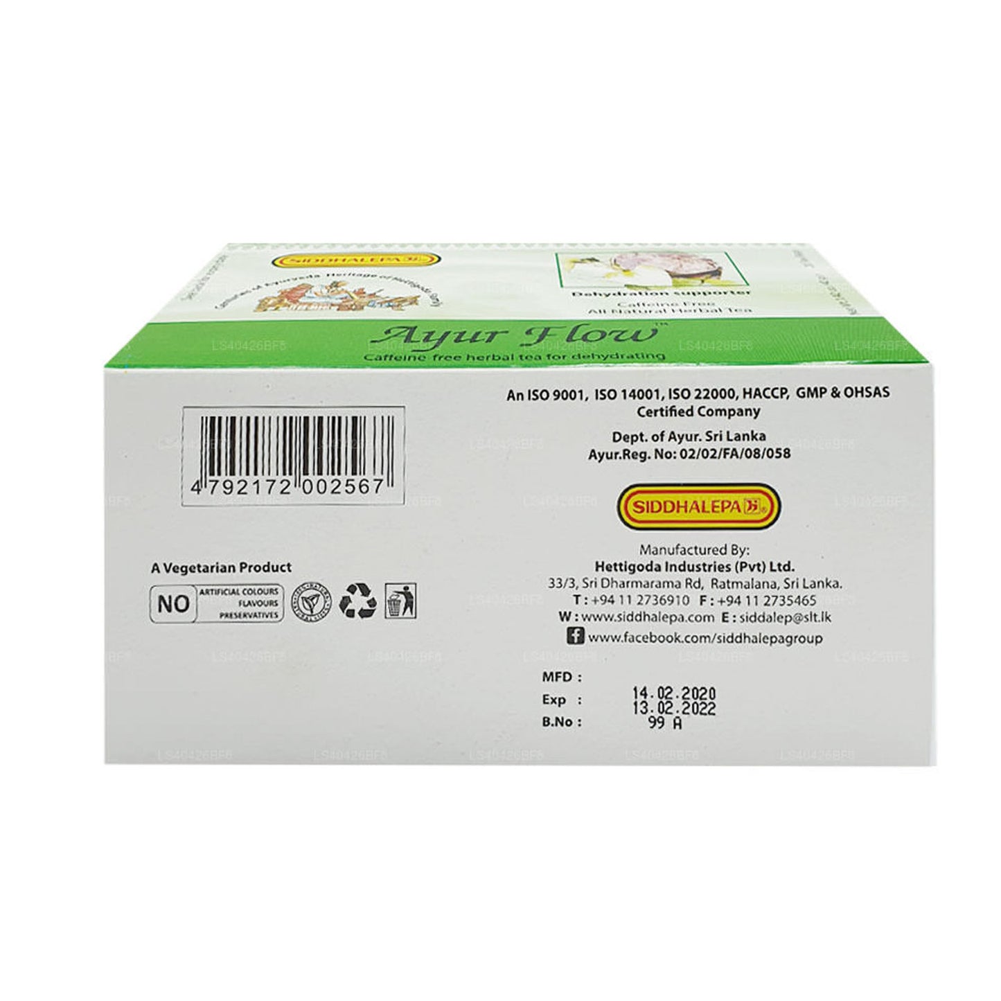 Siddhalepa Ayur Flow Tea (20 Tea Bags)