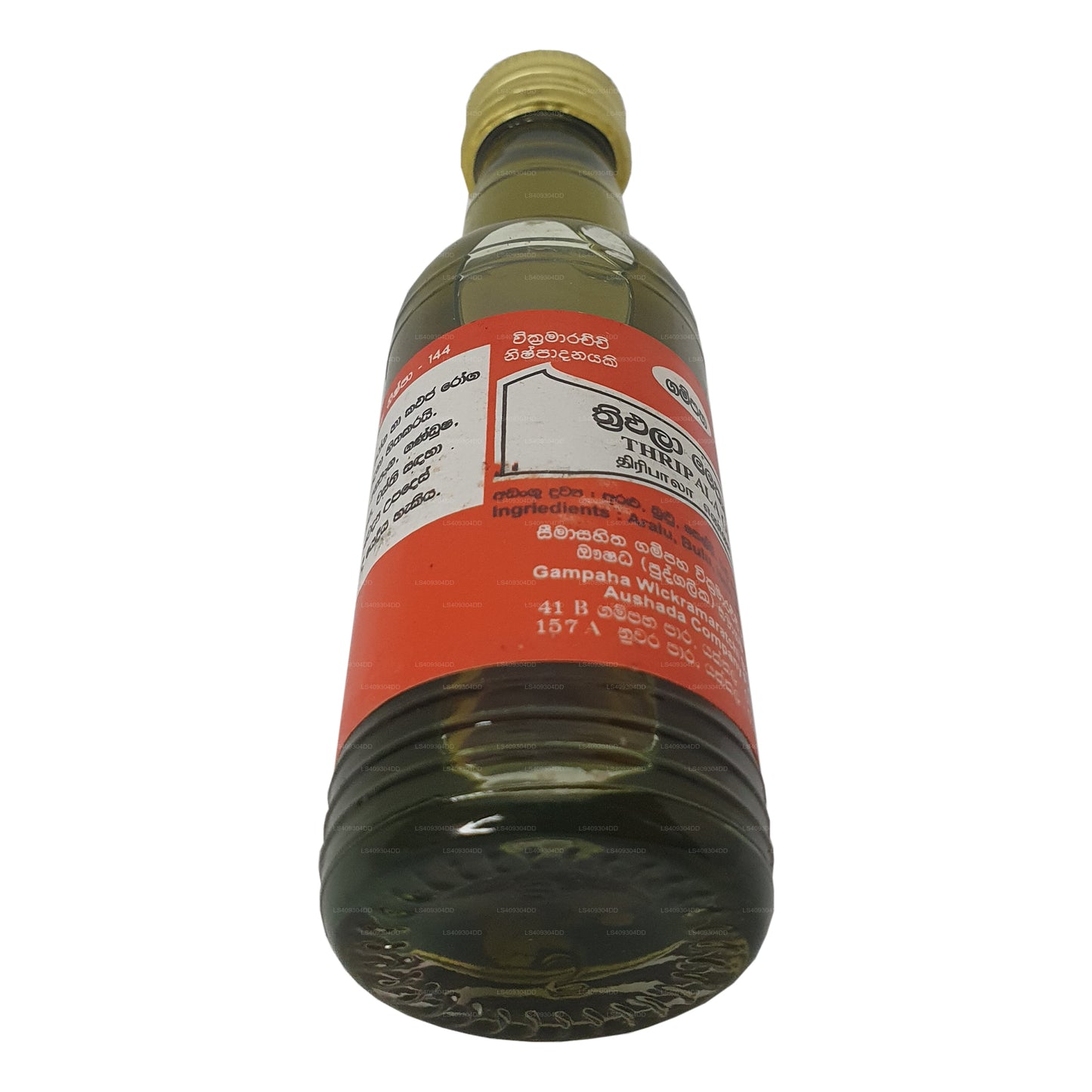 Gampaha Wickramarachchi Thripala Oil