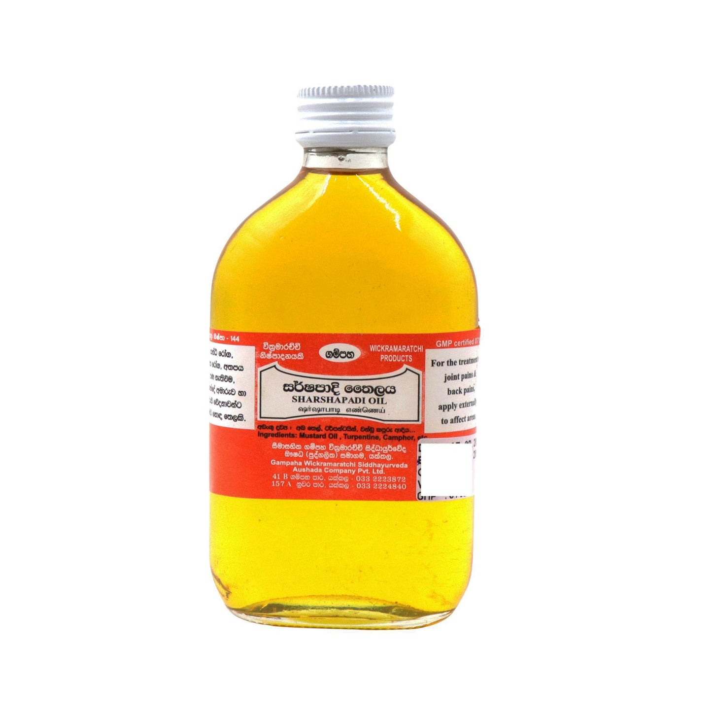 Gampaha Wickramarachchi Sarshapadee Oil