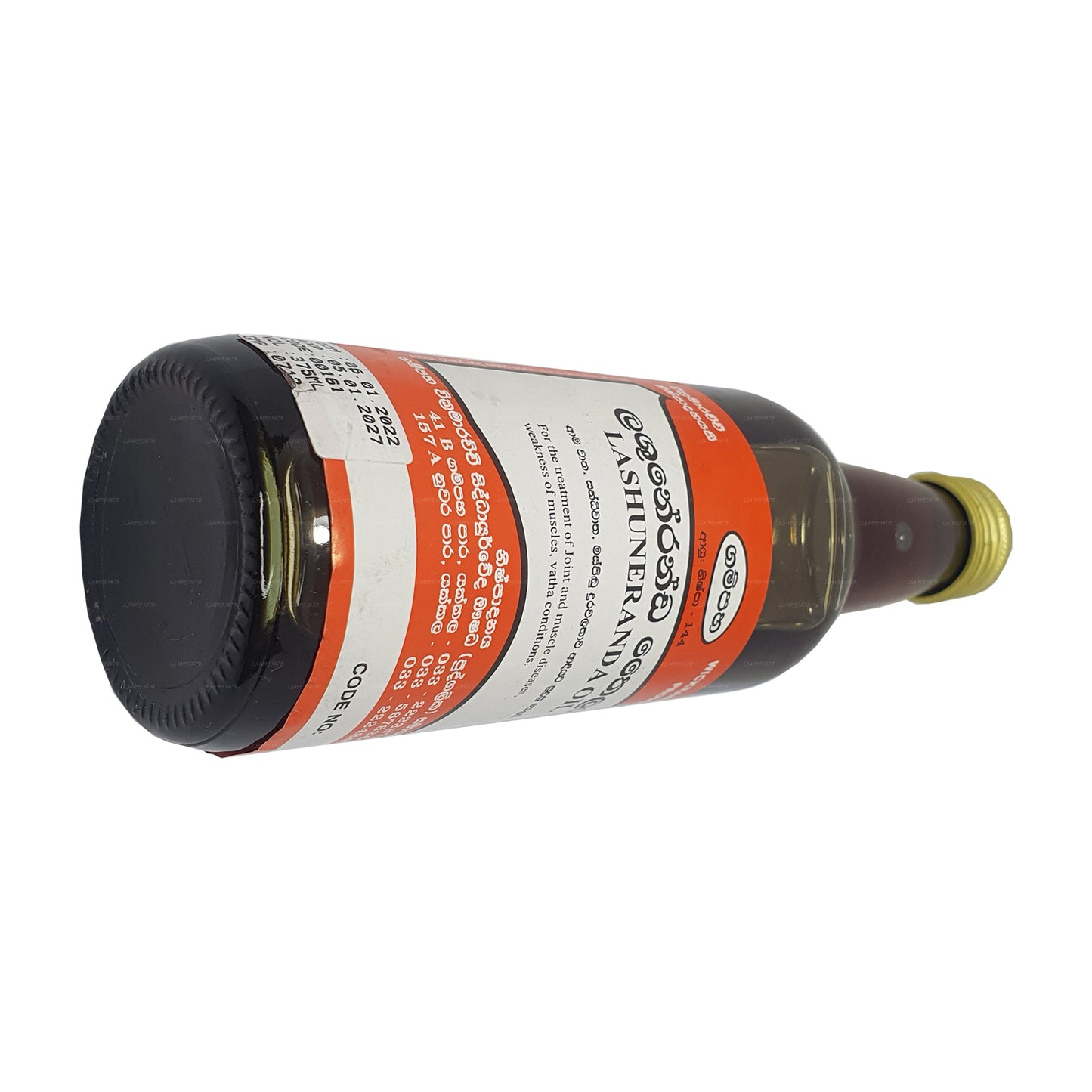 Olej z Gampaha Wickramarachchi Lashuneranda