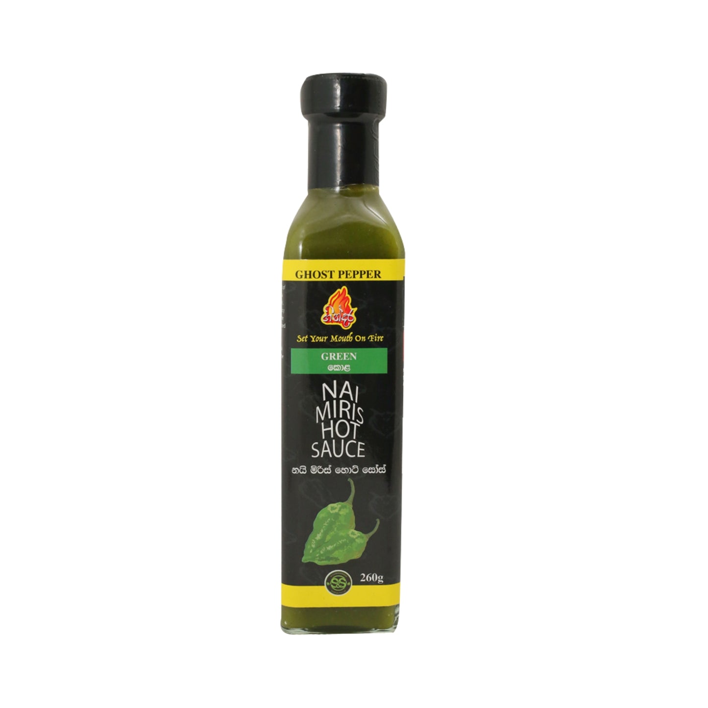 Pálivá omáčka Gindara Green Nai Miris (260 g)