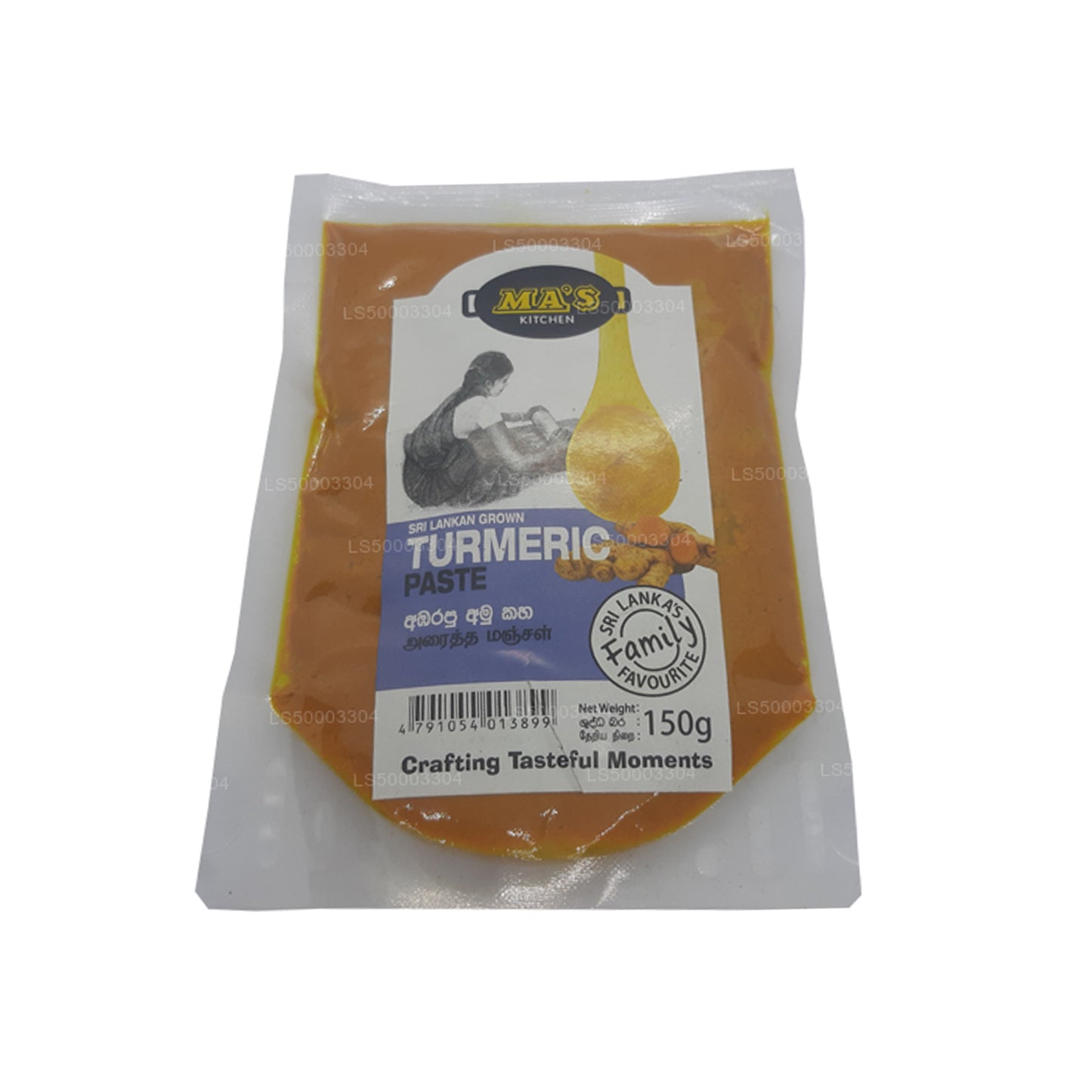 MA's Kitchen Turmeric Paste (150g)