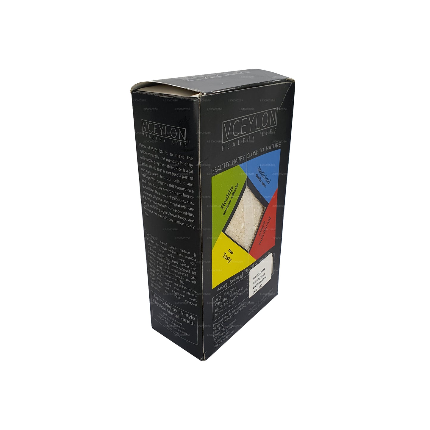 VCeylon Suwandel rýže (750g)