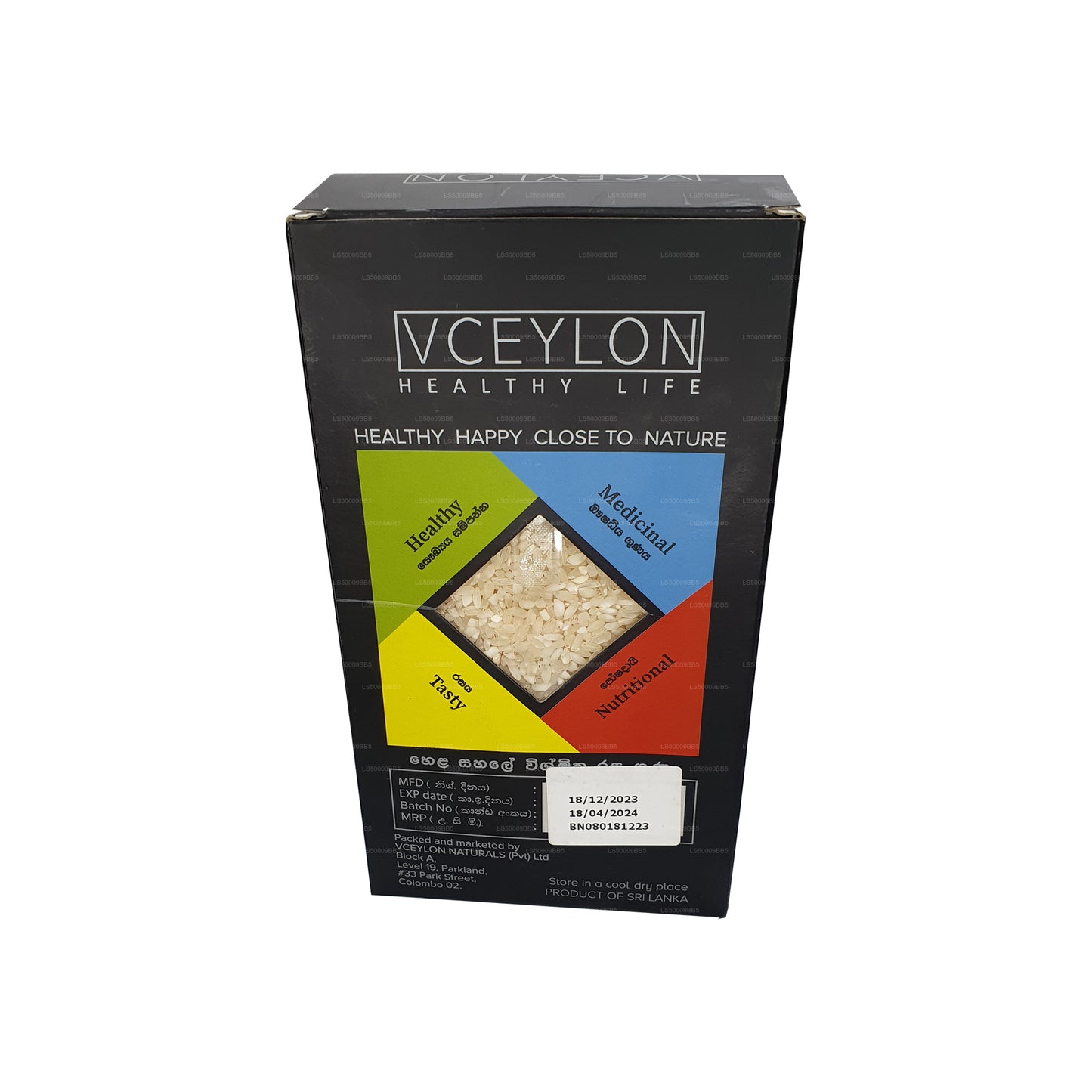 VCeylon White Mix rýže (750g)