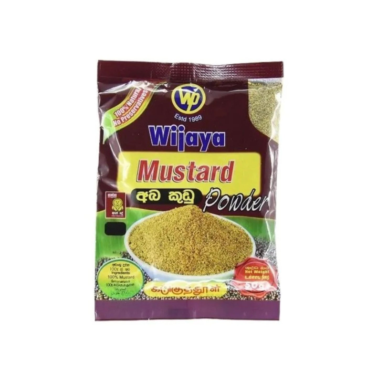 Wijaya Mustard Powder (50g)