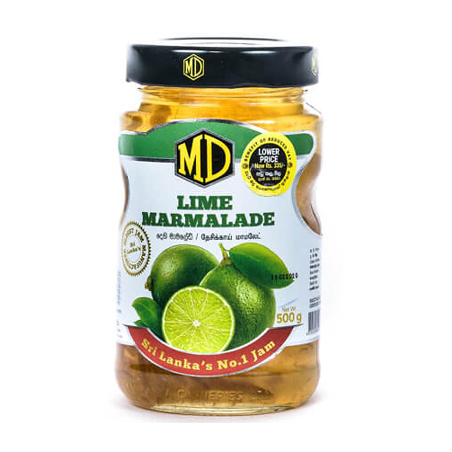 MD Lime Marmalade (500g)