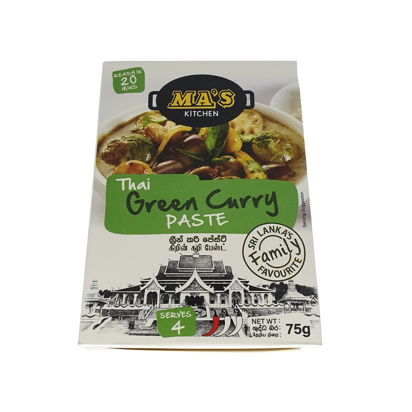 MA's Kitchen Thai Green Curry Paste (75g)