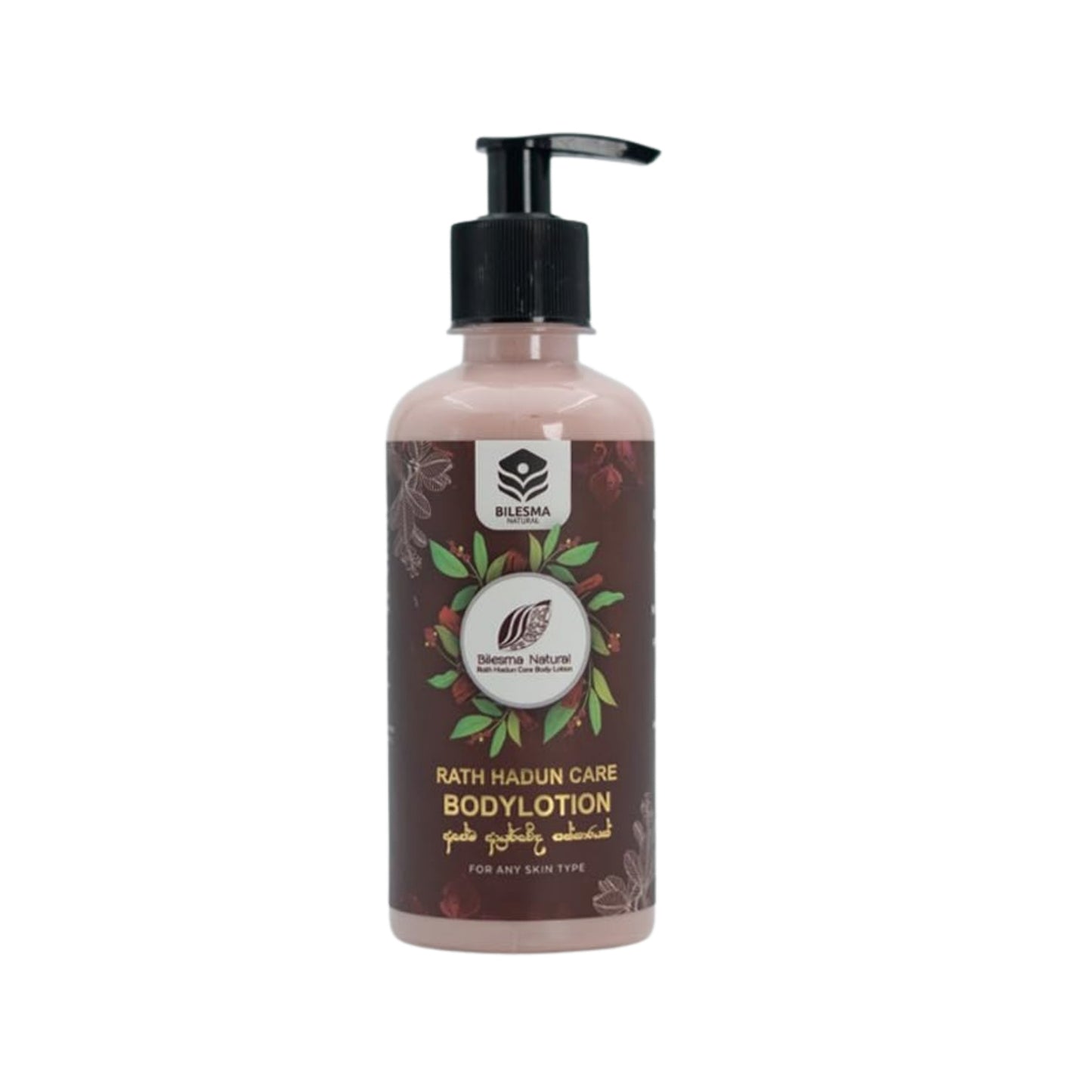 Bilesma Rathhadun Care tělové mléko (325 ml)