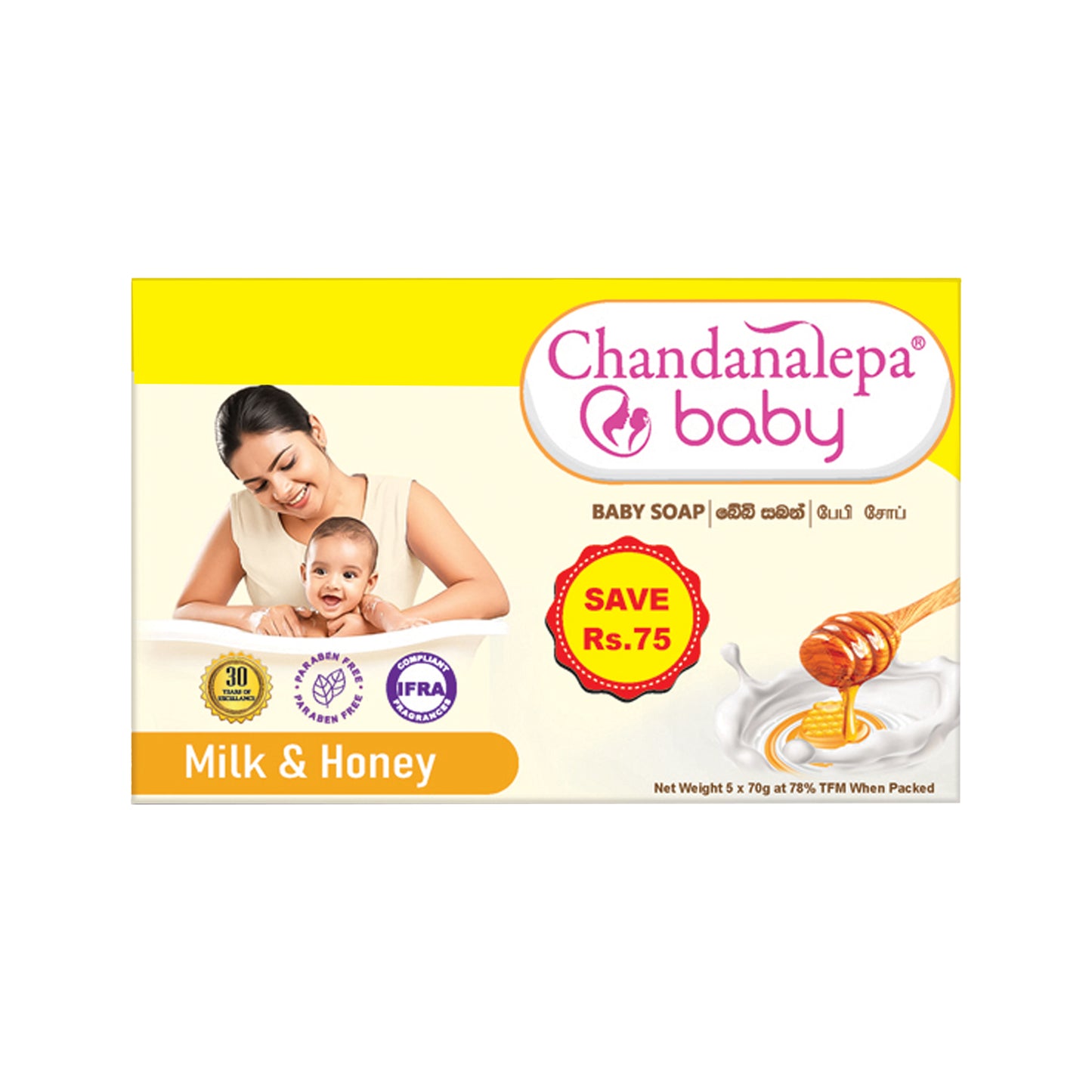 Chandanalepa Baby Milk & Honey Eco Pack