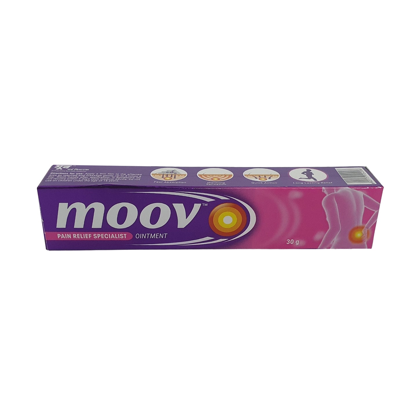 Moov mast proti bolesti (30 g)