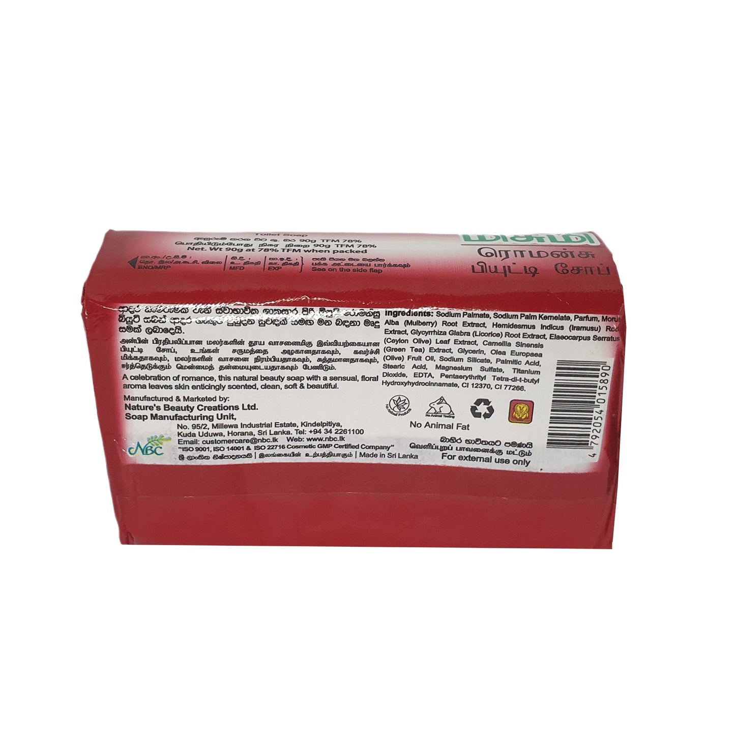 Kosmetické mýdlo Misumi Romansu