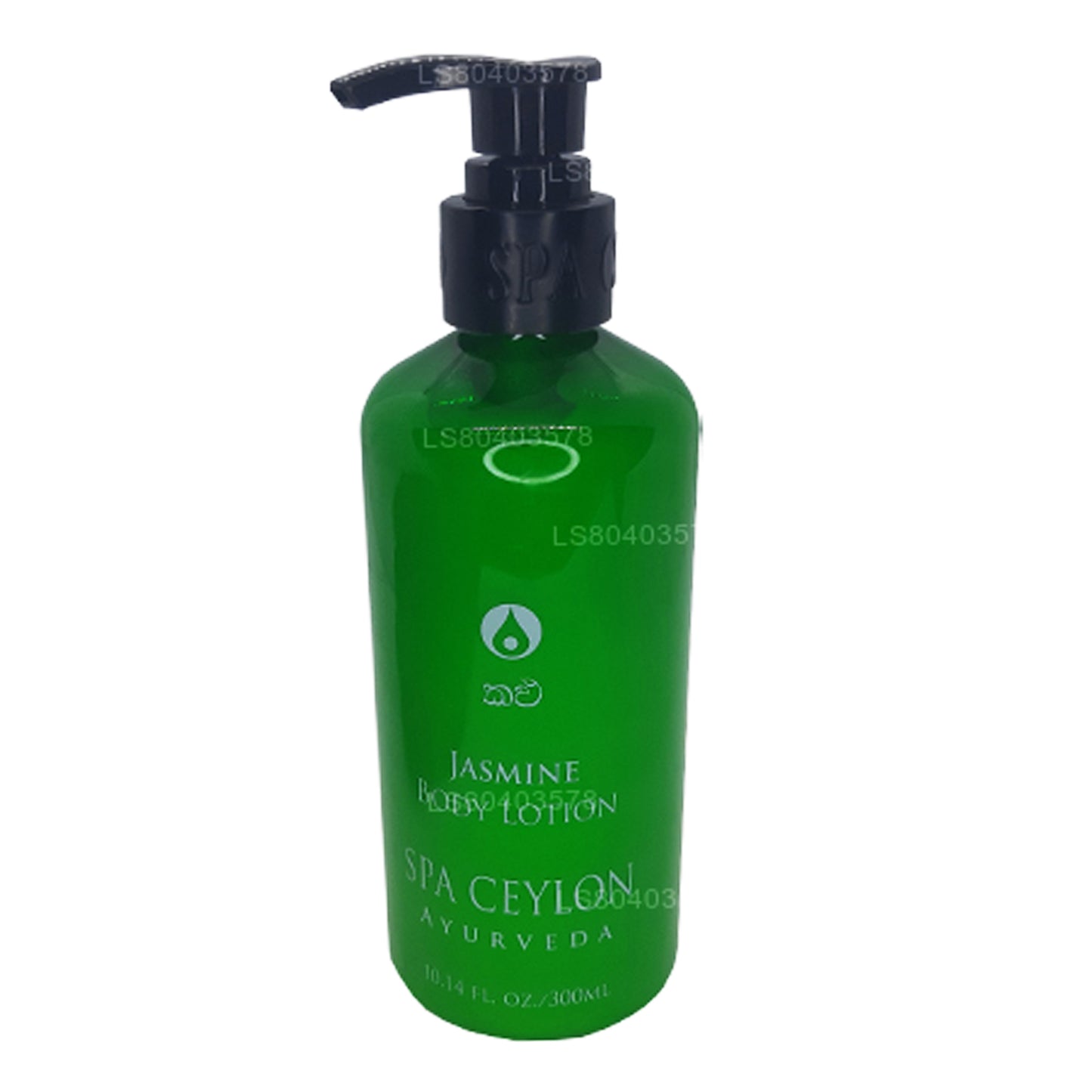 Spa Ceylon Jasmine Body Lotion (300ml)