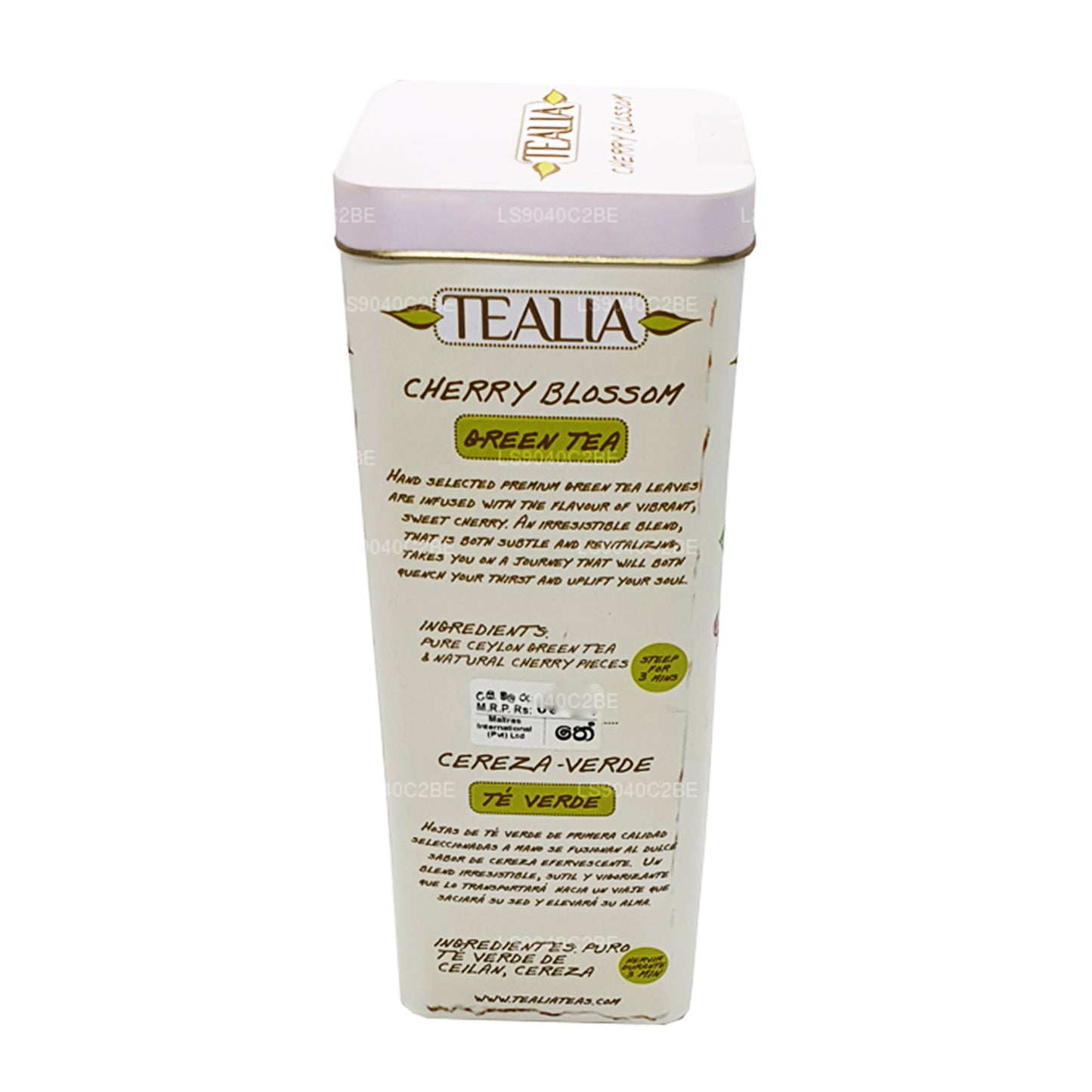 Tealia Cherry Blossom Green Tea (100g)