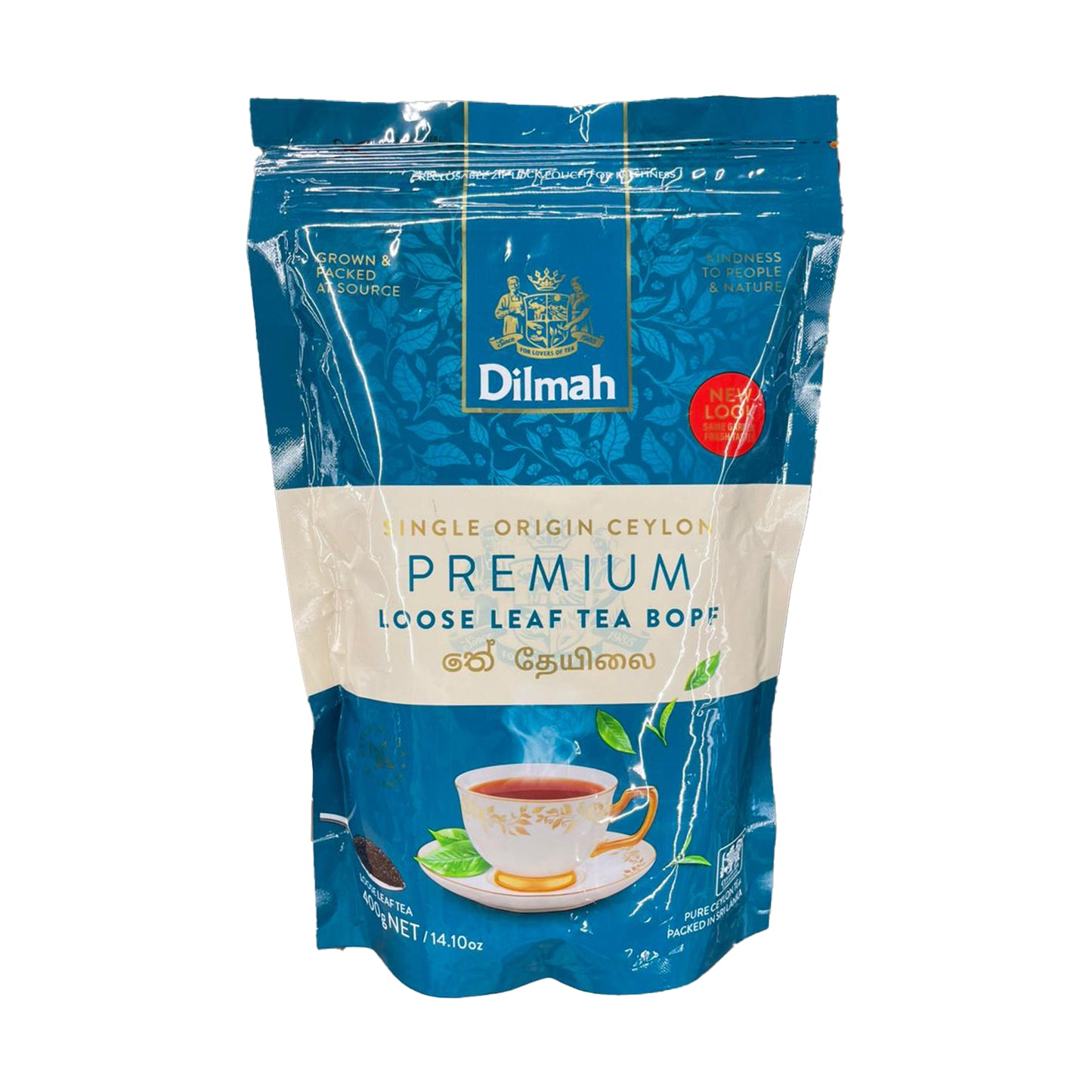 Dilmah Premium Ceylon Loose Leaf Black Tea BOPF