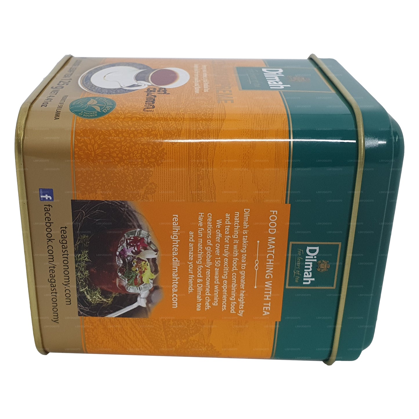 Dilmah Ceylon Supreme Loose Leaf Tea caddy (125g)