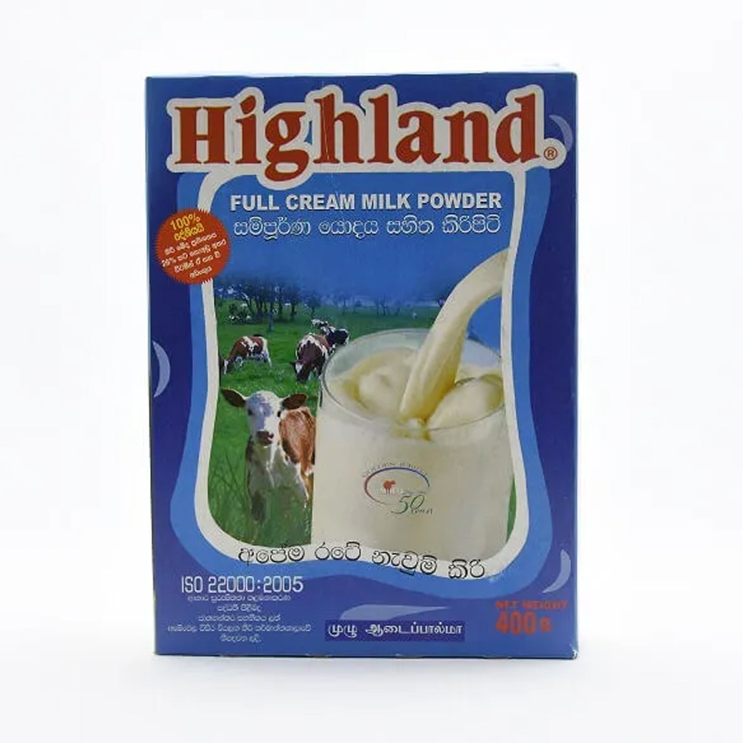 Sušené mléko Highland (plná smetana) 400g