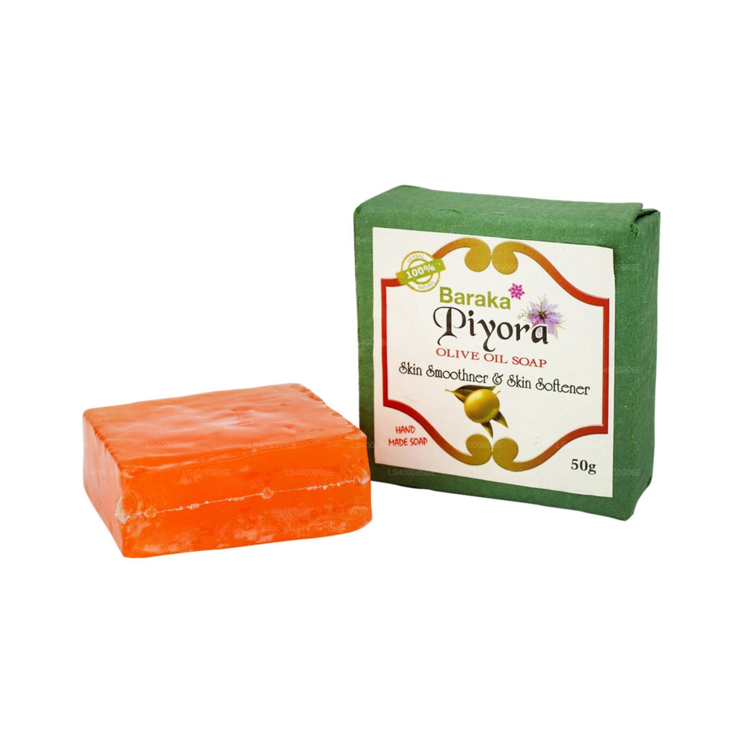 Baraka Olive Oil Soap (50g)