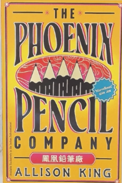 The Phoenix Pencil Company