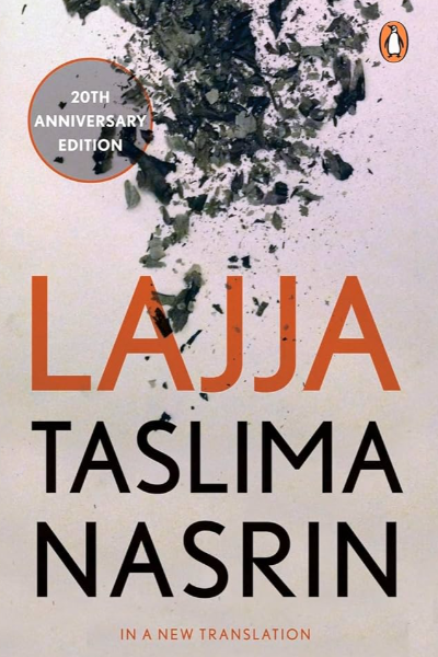 Lajja