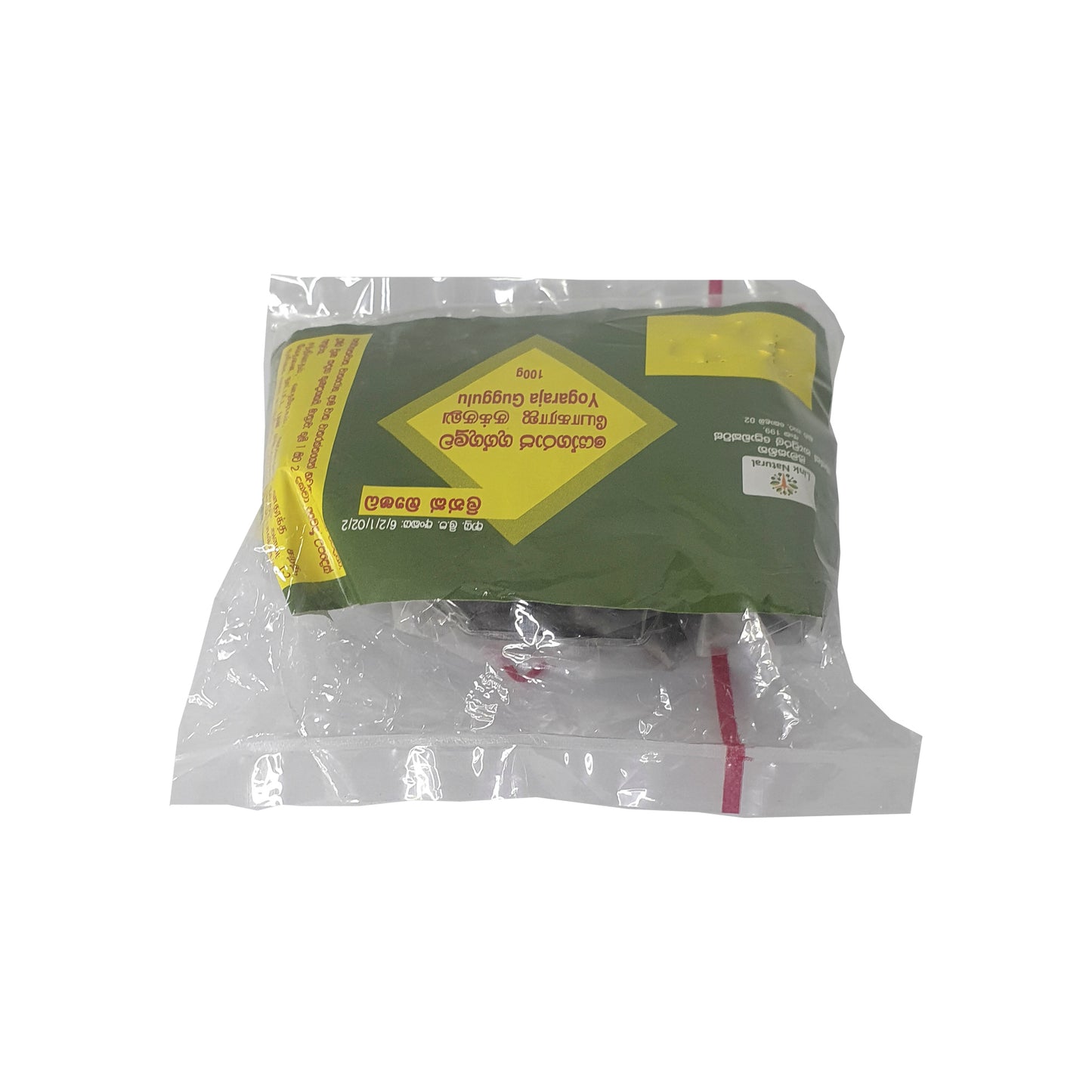 Odkaz na Yogaraja Gugguluwa