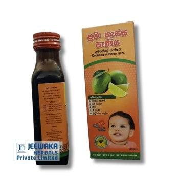 Jeewaka Children's Cough Syrup (100ml)