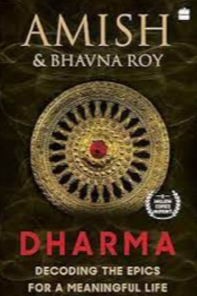 Dharma