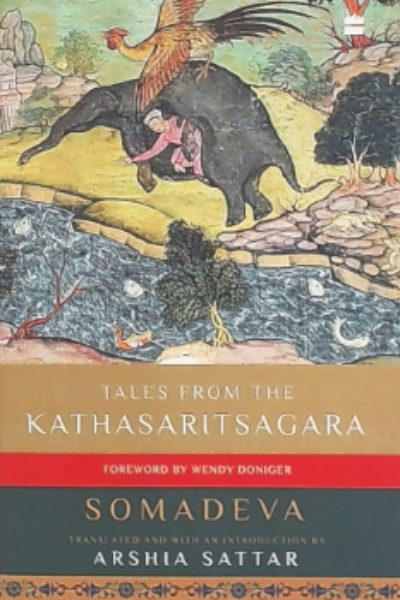 Tales from the Kathasaritsagara