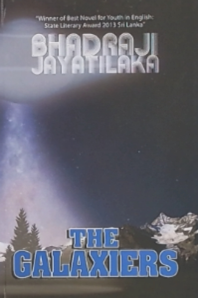 The Galaxiers