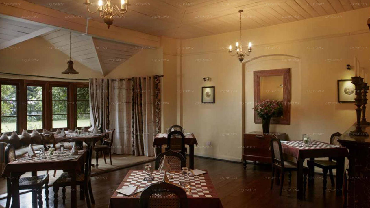 Bungalov Ferncliff, Nuwara Eliya