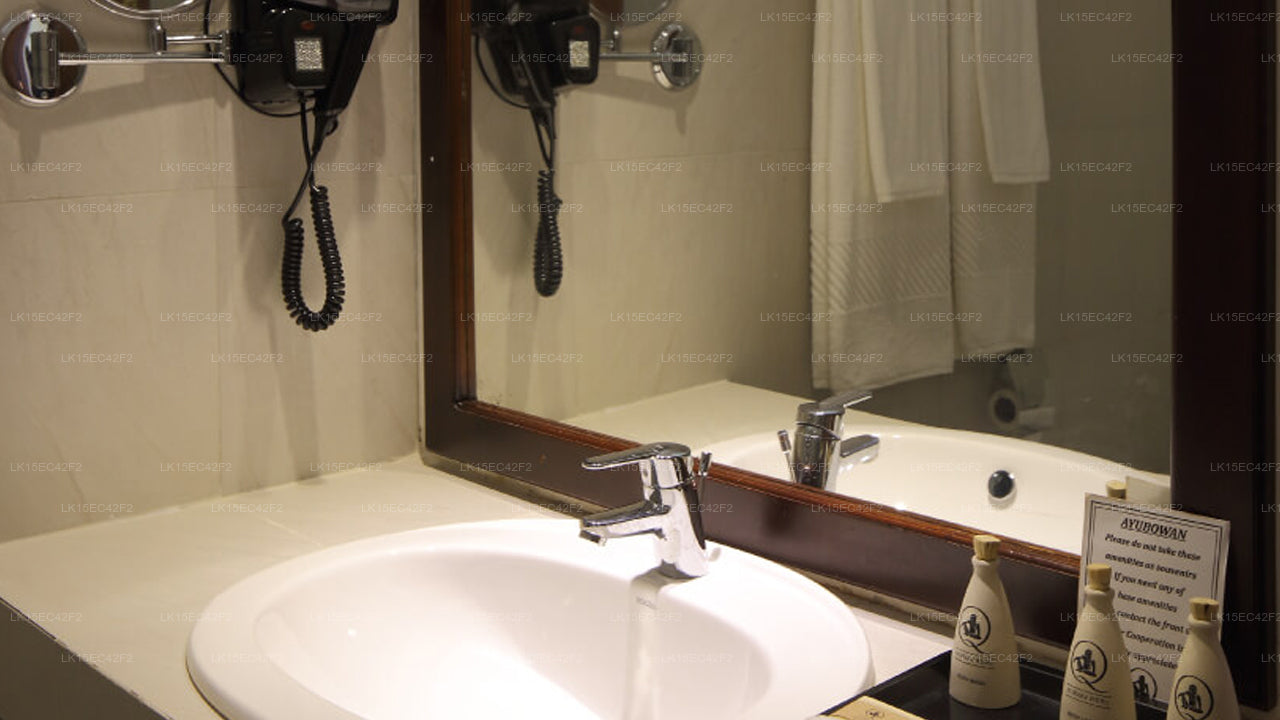 Odpočívárna Nuwarawewa, Anuradhapura