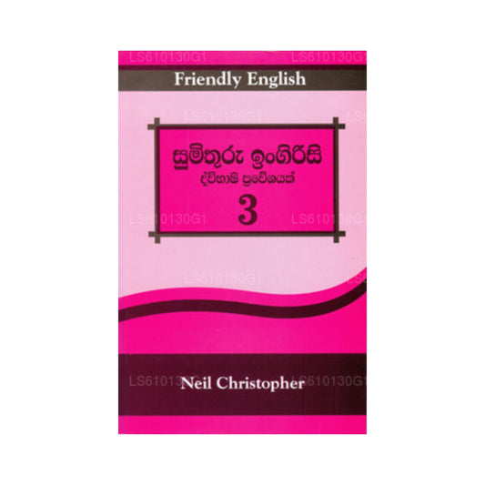 Friendly English 3