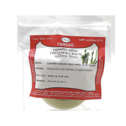 Gampaha Wickramarachchi Undugowwa Lepa (Small Pack)